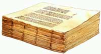 листы Синайского Кодекса