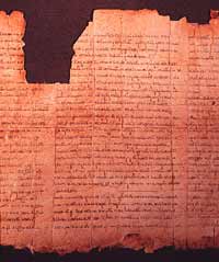 фото Фрагмент книги Исаии, древнейшего и самого большого из свитков Мертвого моря 