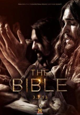 Библия 4 серия - Царство (2013)