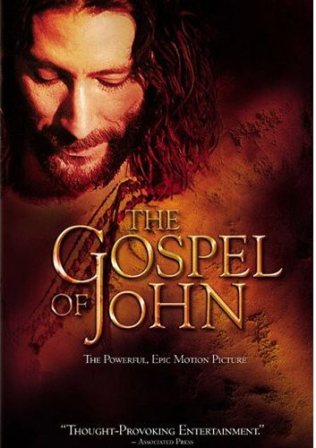 смотреть Евангелие от Иоанна (2003)