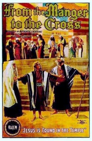 Иисус из Назарета / Jesus of Nazareth (1916)