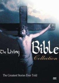 Ожившая Библия (3 фильма из 3) The Living Bible 1952 DVDRip