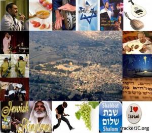 730 Израильских и еврейских рингтонов (2011) МР3