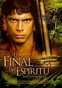 На острие копья! End of the Spear (2006)
