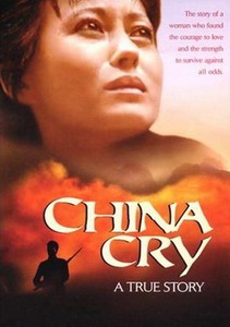 Плач Китая China Cry A True Story (1990)