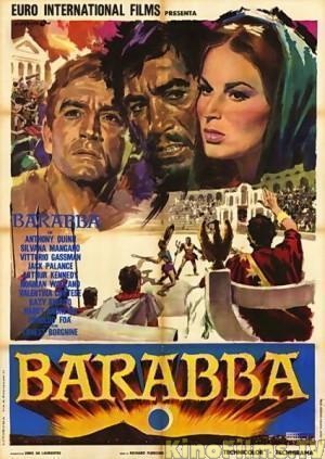 Варавва Barabbas (1961)