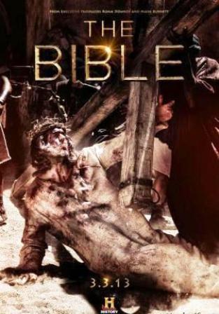 Библия 6 серия - Надежда (2013)