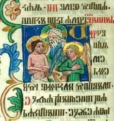 Реймсское Евангелие, 1395 г (глаголица)