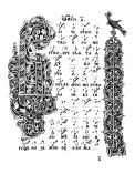 Скачать Православное церковное пение (65 книг) [1846 - 1916, PDF, RUS] 