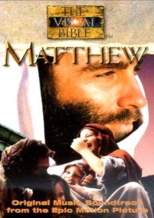 Библейские сказания Евангелие от Матфея (1993)
