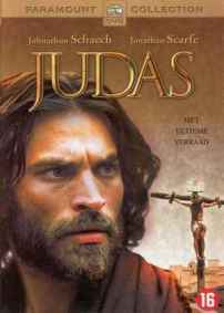 Библейские сказания Иуда 2004