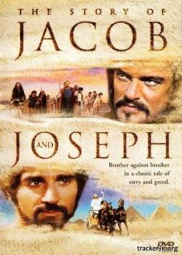 Сказание об Иакове и Иосифе The Story of Jacob and Joseph (1974)