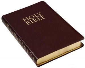 Библия. Ветхий и Новый Завет (1978) МР3