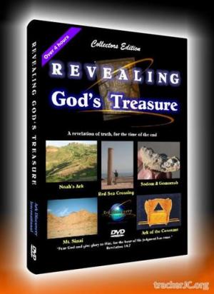Раскрывая Божьи сокрытые тайны Revealing God's Treasure (2008) DVDRip