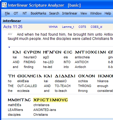 Greek Hebrew interlinear Bible software ENG