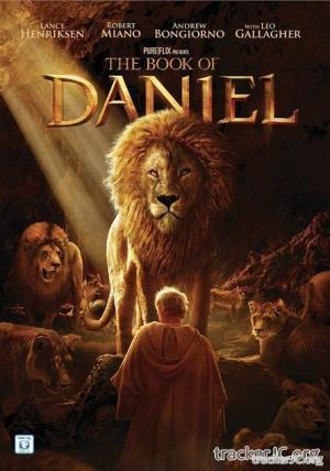 Книга Даниила The Book of Daniel (2013) DVDRip
